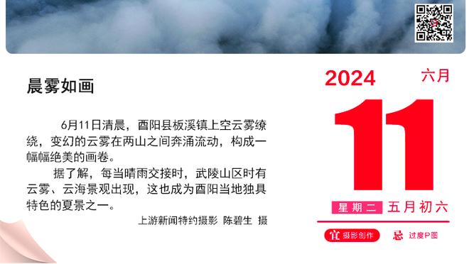 2022年的今天：易建联成为本土唯一常规赛一万分里程碑球员