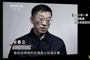 卢：队内四巨头总是在不断沟通 他们都愿意为了球队牺牲