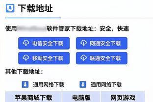 Shams：猛龙加紧了关于西卡的交易谈判 国王加入了战局