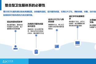 穆迪：连败不会让球队泄气 相反它还会激励我们