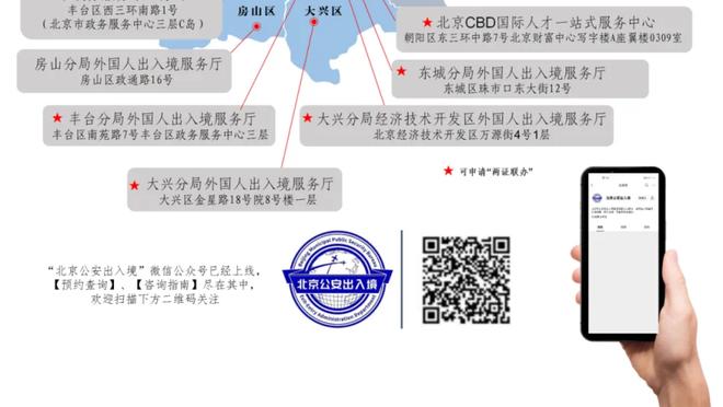 范德法特：阿贾克斯引进的球员没水平，没人满意签下亨德森